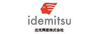 出光興産株式会社