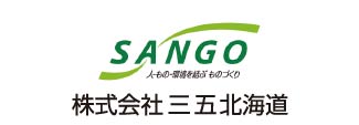 ㈱三五北海道