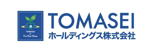 TOMASEIホールディングス株式会社